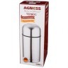 Термос agness с широким горлом 1200 мл, колба нерж.сталь (910-036)