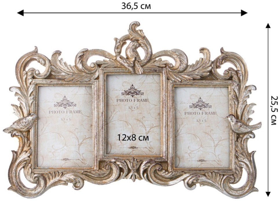 Фоторамка на 3 фото коллекция "рококо", 36,5*2,5*25,5cm Lefard (504-365)