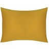Набор наволочек из премиального сатина горчичного цвета из коллекции essential, 50х70 см (78468)