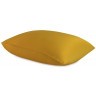 Набор наволочек из премиального сатина горчичного цвета из коллекции essential, 50х70 см (78468)