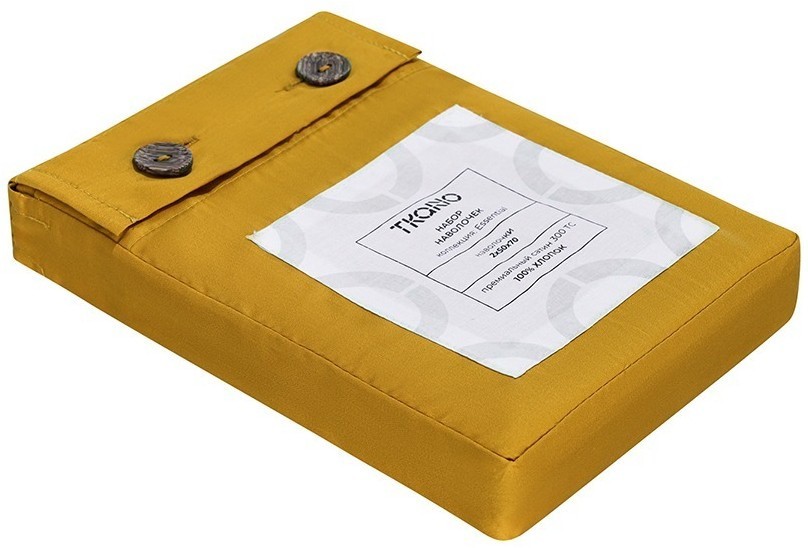 Набор наволочек из премиального сатина горчичного цвета из коллекции essential, 50х70 см (78468)