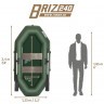 Лодка ПВХ Тонар Бриз 240 (зеленая) (73605)