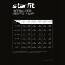 Эспандер ленточный для кросс-тренинга STARFIT ES-803, 11-36 кг, 208х2,9 см, синий (1676093)