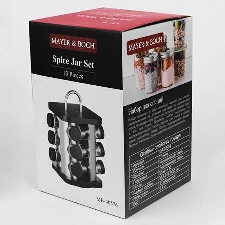 Набор для специй на подставке 13 баночек 24 специи MAYER BOCH (40576)