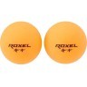 Мяч для настольного тенниса 2* Swift, оранжевый, 6 шт. (610664)