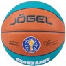 Мяч баскетбольный JOGEL JB-1000 ECOBALL 2.0 №5 (2107333)