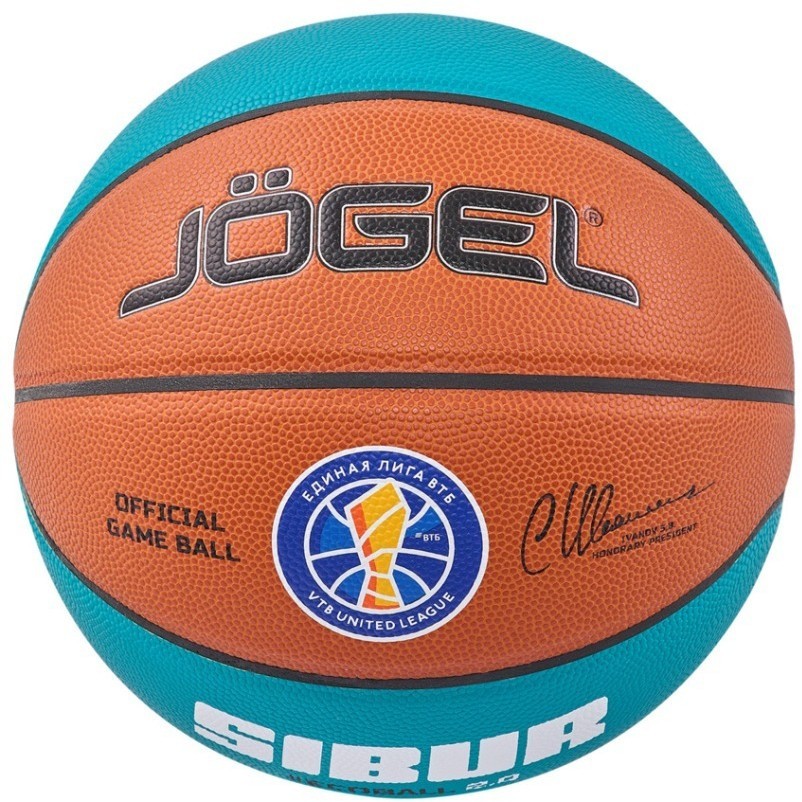 Мяч баскетбольный JOGEL JB-1000 ECOBALL 2.0 №5 (2107333)