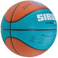 Мяч баскетбольный JOGEL JB-1000 ECOBALL 2.0 №5 (2107333)
