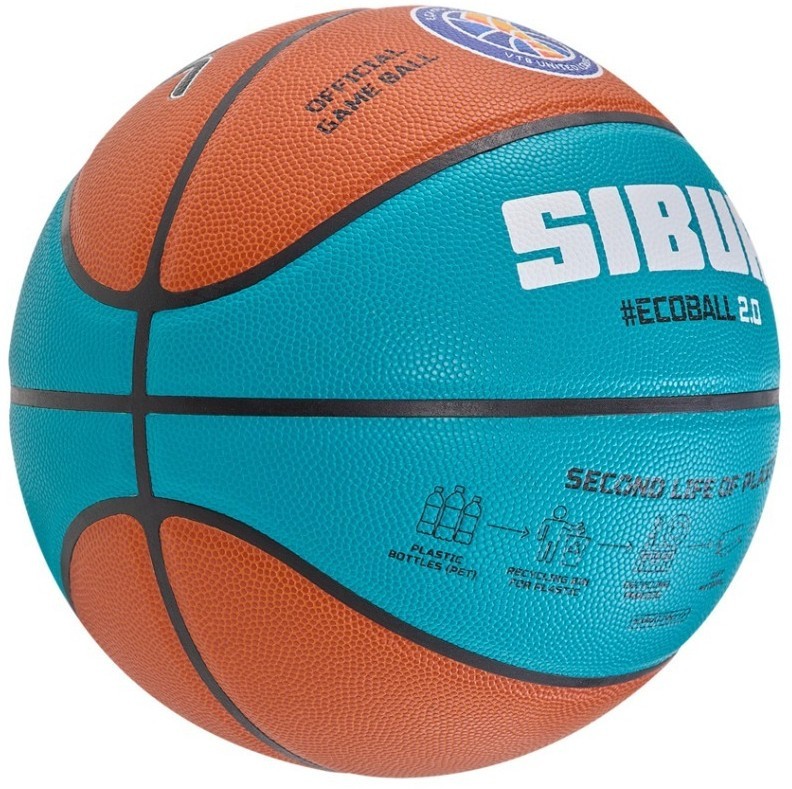 Мяч баскетбольный JOGEL JB-1000 ECOBALL 2.0 №5 (2107333)