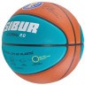 Мяч баскетбольный JOGEL JB-1000 ECOBALL 2.0 №5 (2107333)