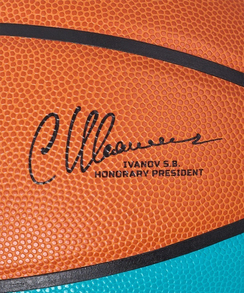 Мяч баскетбольный JOGEL JB-1000 ECOBALL 2.0 №5 (2107333)