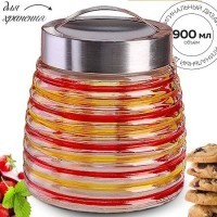 Емкость для сыпучих продуктов 900 млMB (31030-1)