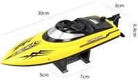 Радиоуправляемый катер DRIFT (30 см, 25 км/ч) (HJ811-YELLOW)