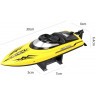 Радиоуправляемый катер DRIFT (30 см, 25 км/ч) (HJ811-YELLOW)