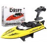 Радиоуправляемый катер DRIFT (30 см, 25 км/ч) (HJ811-YELLOW)