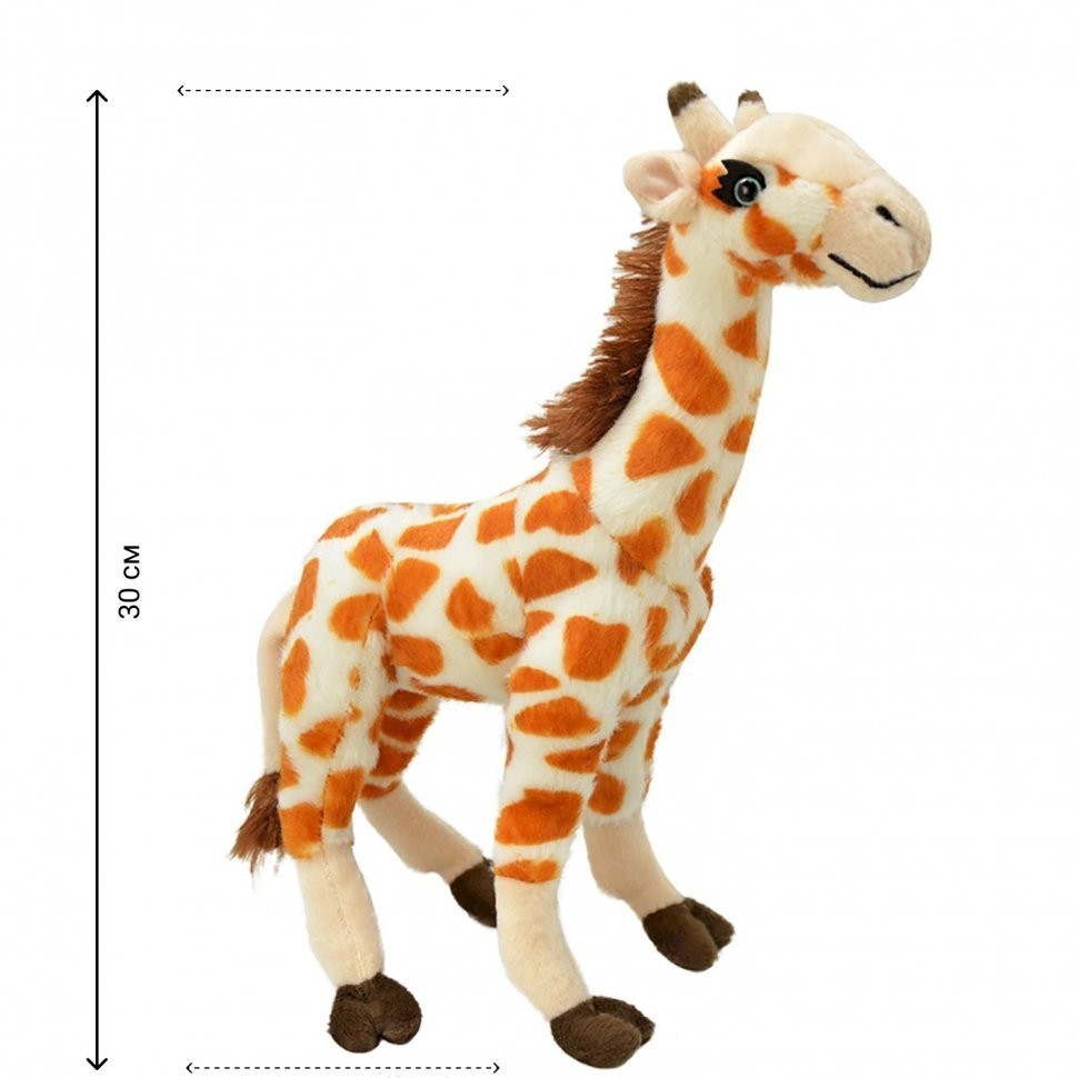 Мягкая игрушка Жираф, 30 см (K7965-PT)
