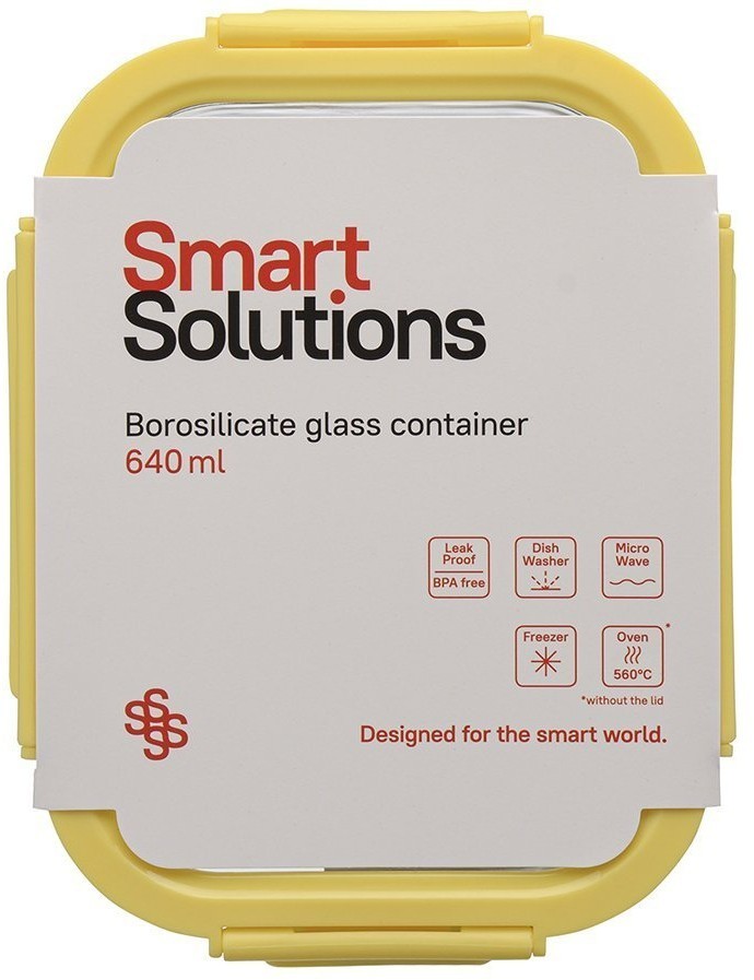 Контейнер для запекания и хранения smart solutions, 640 мл, желтый (71127)