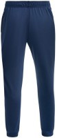 Брюки JOGEL ESSENTIAL Cotton Pants, темно-синий, детский (2121996)
