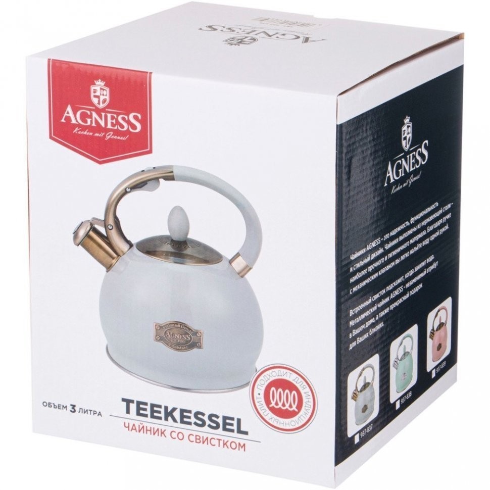 Чайник agness со свистком, серия meadow, 3,0 л термоаккумулирующее дно, индукция Agness (937-838)