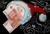 Картина Шапка желаний с кристаллами Swarovski (1314)