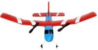 Радиоуправляемый самолет планер Flamingo (FX805)
