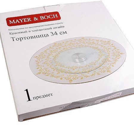 Тортовница вращающаяся 34 см Mayer&Boch (30455)