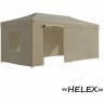 Шатер-гармошка Helex 4362 (55346)