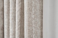 Портьера Ambition серая 275*260 (TT-00013895)