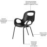 Стул oh chair, черный (43304)