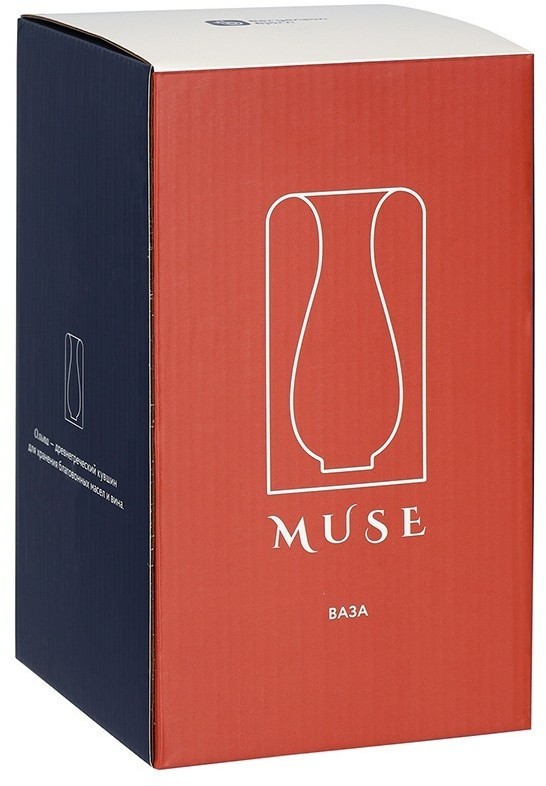 Ваза muse, 22 см (78733)