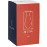 Ваза muse, 22 см (78733)