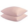 Набор наволочек из премиального сатина цвета пыльной розы из коллекции essential, 50х70 см (78474)