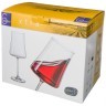 Набор бокалов для вина 460мл из 6 штук "xtra" высота 24 см Crystalex (674-755)