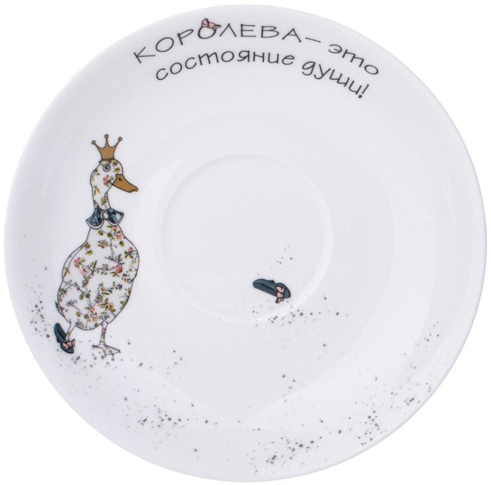 Чайная пара lefard "family farm" 500 мл (104-979)