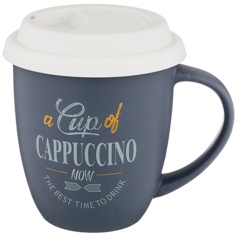 Кружка с силиконовой крышкой "кофемания" 400 мл, синяя Lefard (756-240)