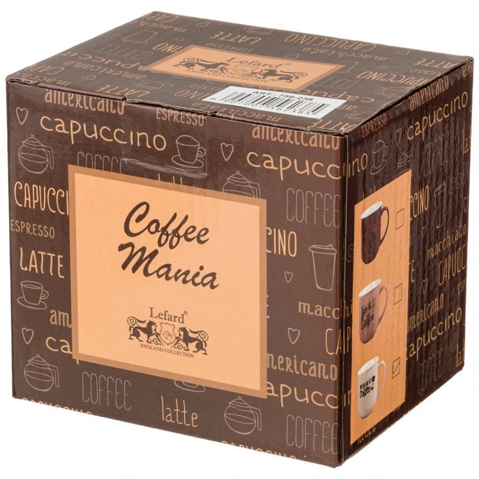 Кружка с силиконовой крышкой "кофемания" 400 мл, синяя Lefard (756-240)