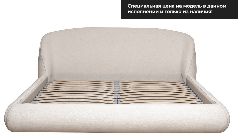 Кровать Palazzo 180 без мех.шенилл экрю Natur Ecru 215*240*90см (TT-00016495)