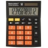 Калькулятор настольный Brauberg Ultra Color-12-BKRG 12 разрядов 250499 (86042)