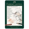 Набор художественный Faber Castell Pitt Monochrome 12 предметов в коробке 112975 (64994)