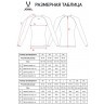 Футболка компрессионная с длинным рукавом JOGEL PerFormDRY Baselayer LS Tee, серый (2117545)