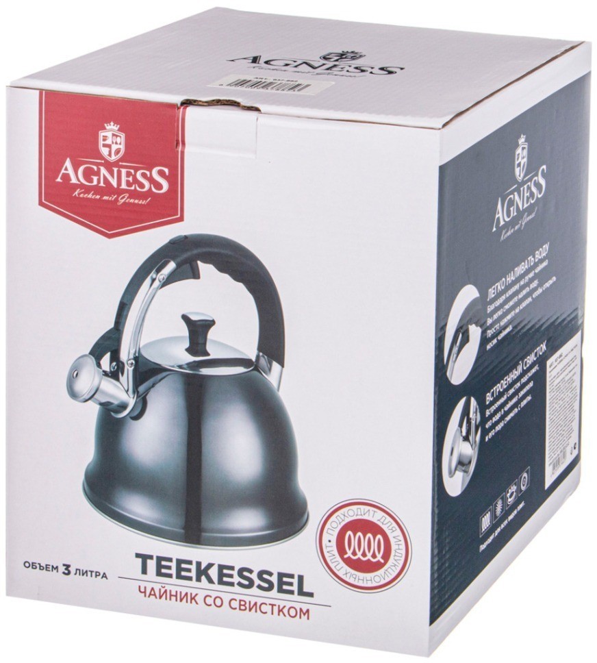 Чайник agness со свистком 3,0 л нжс, термоаккумулирующее дно, индукция (937-882)