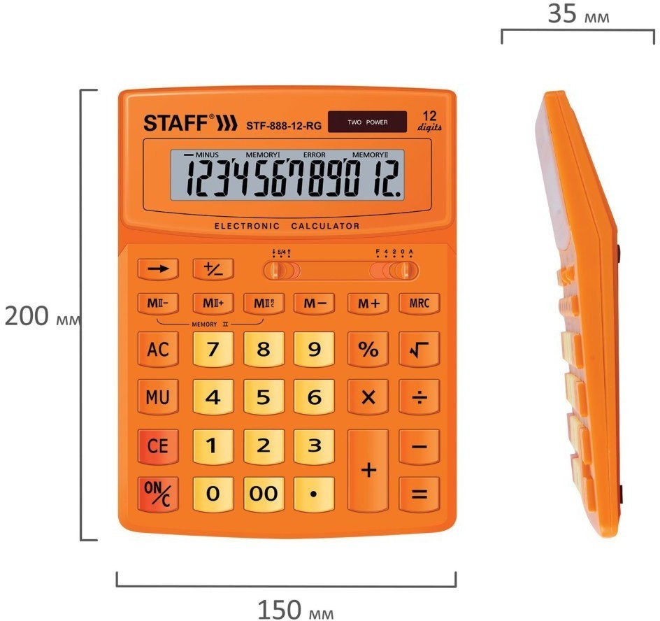 Калькулятор настольный Staff STF-888-12-RG 12 разрядов 250453 (1) (64959)