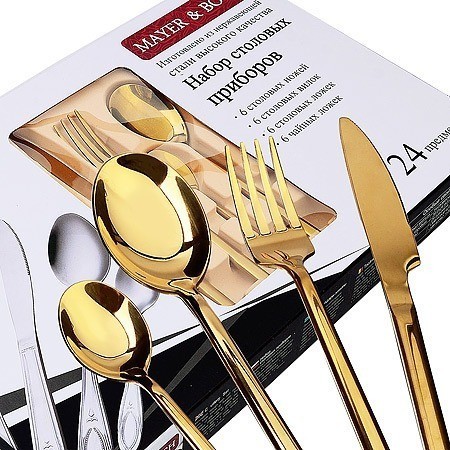 Набор столовых приборов на 6 персон 24 предметов (40544)