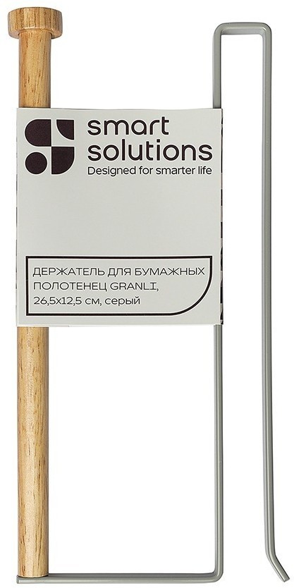 Держатель для бумажных полотенец granli, 26,5х12,5 см, серый (77263)
