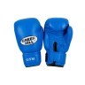 Перчатки боксерские GYM BGG-2018, 8oz, кожа, синие (4494)