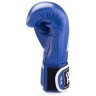 Перчатки боксерские GYM BGG-2018, 8oz, кожа, синие (4494)