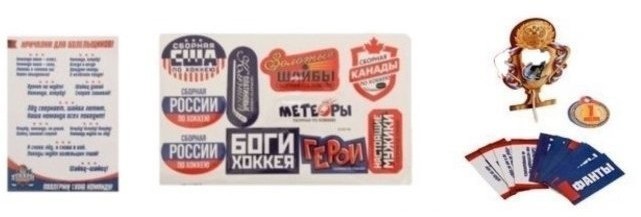Настольный хоккей "Мировой чемпионат", бонус - карточки "История хоккея" (34110)