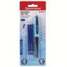 Ручка стираемая гелевая Brauberg 0,5 мм синяя + 3 сменных стержня 143663 (2) (86916)