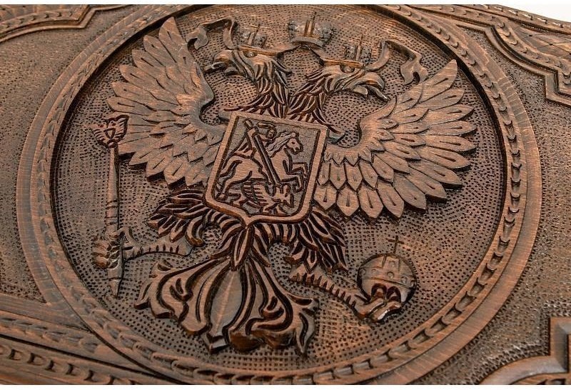 Нарды резные "Герб РФ 2", Simonyan (28628)