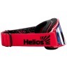 Очки горнолыжные Helios (HS-MT-023) (69880)